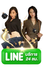 queen888